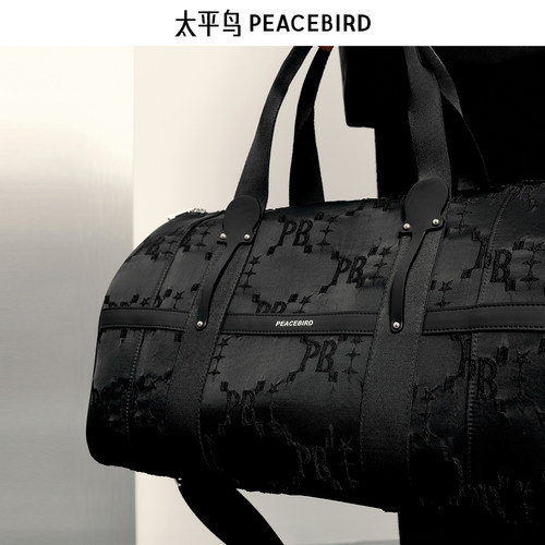 【商场同款】太平鸟 包 新款斜跨包满印刺绣潮牌手提包B1YFE420C