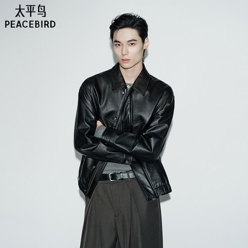 【商场同款】太平鸟男装 2026年冬季新款油蜡牛皮夹克男B1BDG4F05