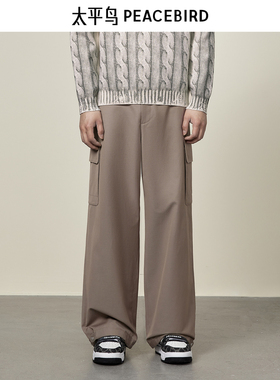 【商场同款】太平鸟男装休闲裤B1GLE3328