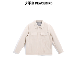 太平鸟男装 冬季工装翻领夹克男B1BCE424F
