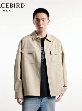 太平鸟男装长袖衬衣男秋季工装衬衫B1CHD3103