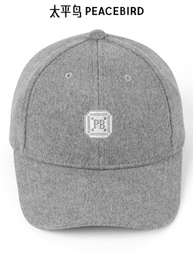 太平鸟男装 金属调节扣时尚休闲棒球帽子 B1YAE420B