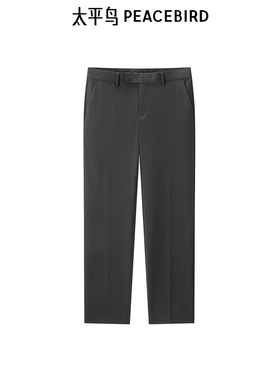 太平鸟男装休闲通勤西裤季休闲裤B1GAE3X14