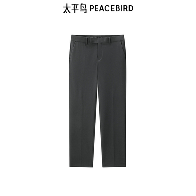 太平鸟男装休闲通勤西裤季休闲裤B1GAE3X14