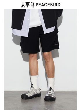 太平鸟男装华夫格休闲裤夏季新款工装短裤B2GCE2241