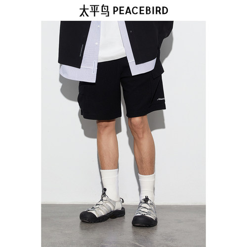 太平鸟男装华夫格休闲裤夏季工装短裤B2GCE2241