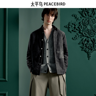 商场同款 仿仿麂皮衬衫 太平鸟男装 24冬满版 B1CHE4218 休闲衬衫