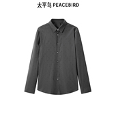 老花满印衬衫 男B1CAE3X30 2024年秋季 新款 商场同款 太平鸟男装