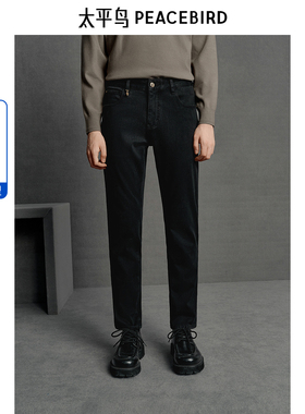 【商场同款】太平鸟男装 2024年冬季修身直筒牛仔裤B1HAE4B26