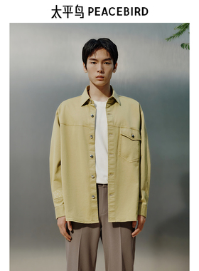 【王鹤棣同款】太平鸟男装 2026年春季新款工装衬衫衬衣B1CHF1420
