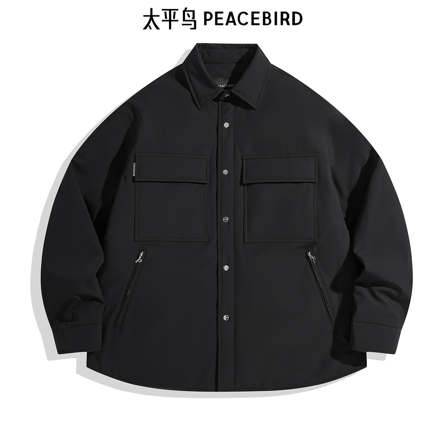 【商场同款】太平鸟男装 石墨烯面料衬衫式工装羽绒服B2ACE4160