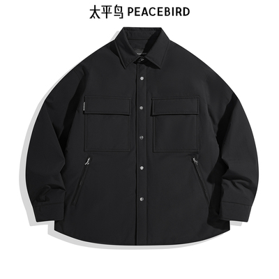 【商场同款】太平鸟男装 石墨烯面料衬衫式工装羽绒服B2ACE4160