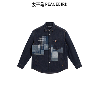 太平鸟男装 潮流刺绣拼接长袖牛仔衬衫男B2CHF1113