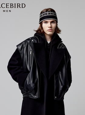 太平鸟男装PU皮马夹冬季时尚机车马甲外套B2BGD4111