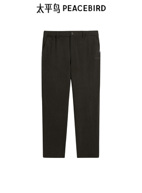 太平鸟男装休闲裤冬季缝标男长裤 B2GBE4287