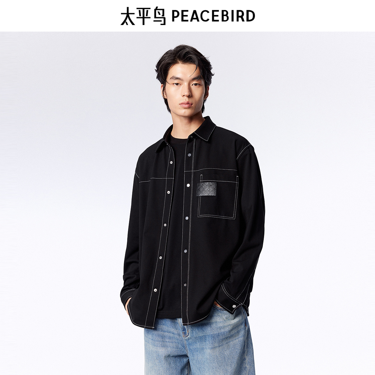 【断码钜惠】太平鸟男装 春季黑色长袖衬衫男B1CHE1314
