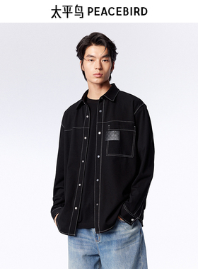 【断码钜惠】太平鸟男装 春季黑色长袖衬衫男B1CHE1314