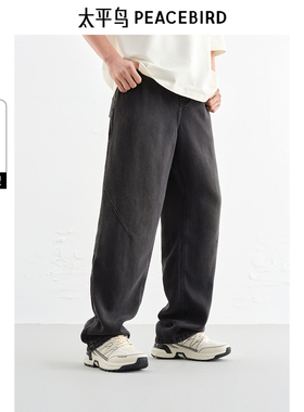 太平鸟男装 潮流休闲直筒深灰色水洗牛仔裤B1HAF210C
