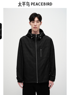 太平鸟男装连帽休闲立体提花夹克秋潮流户外钓鱼外套宽松茄克