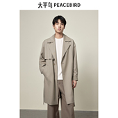 中长款 羊毛风衣B1BEE3325 2024年秋季 新款 商场同款 太平鸟男装