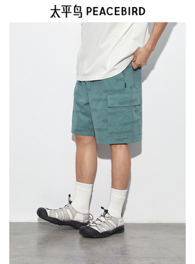 太平鸟男装提花休闲裤夏季新款工装中短裤B2GCE2242