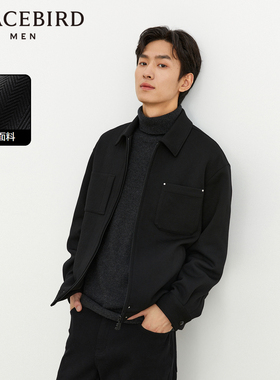 太平鸟男装奥莱立体提花夹克时尚休闲外套冬茄克潮