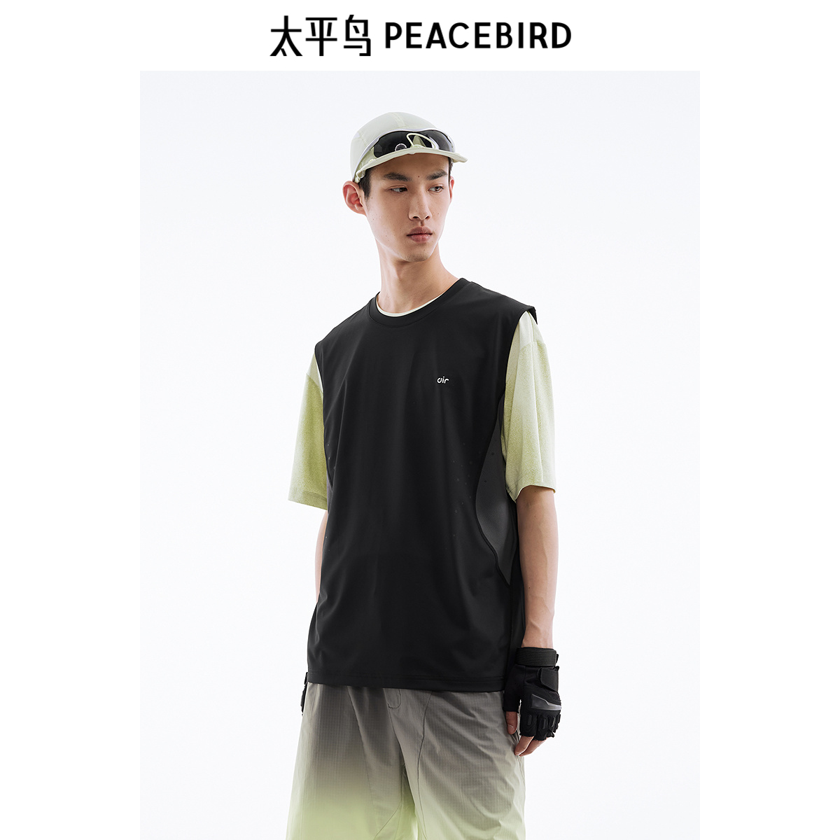 太平鸟男装季新款弹力男背心休闲T恤B2CNE2B07