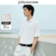 肌理t恤时尚 夏季 太平鸟男装 衬衣休闲polo衫 垂顺肌理