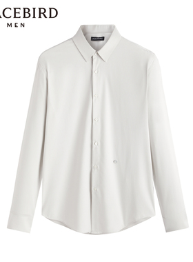 【断码钜惠】太平鸟男装春季修身休闲衬衫 B1CAE1X23