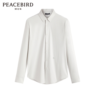 太平鸟男装 钜惠 2024春季 修身 B1CAE1X23 休闲衬衫 断码
