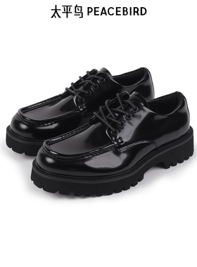 【商场同款】太平鸟男装时尚休闲鞋2024冬新款亮面皮鞋B1ZAE4B27