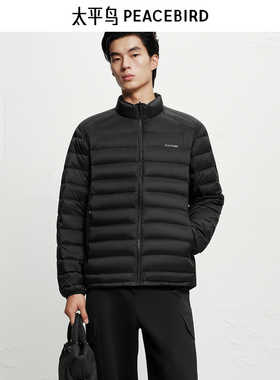 【商场同款】太平鸟男装 2025年冬季新款黑色排骨羽绒服B2ACF420C