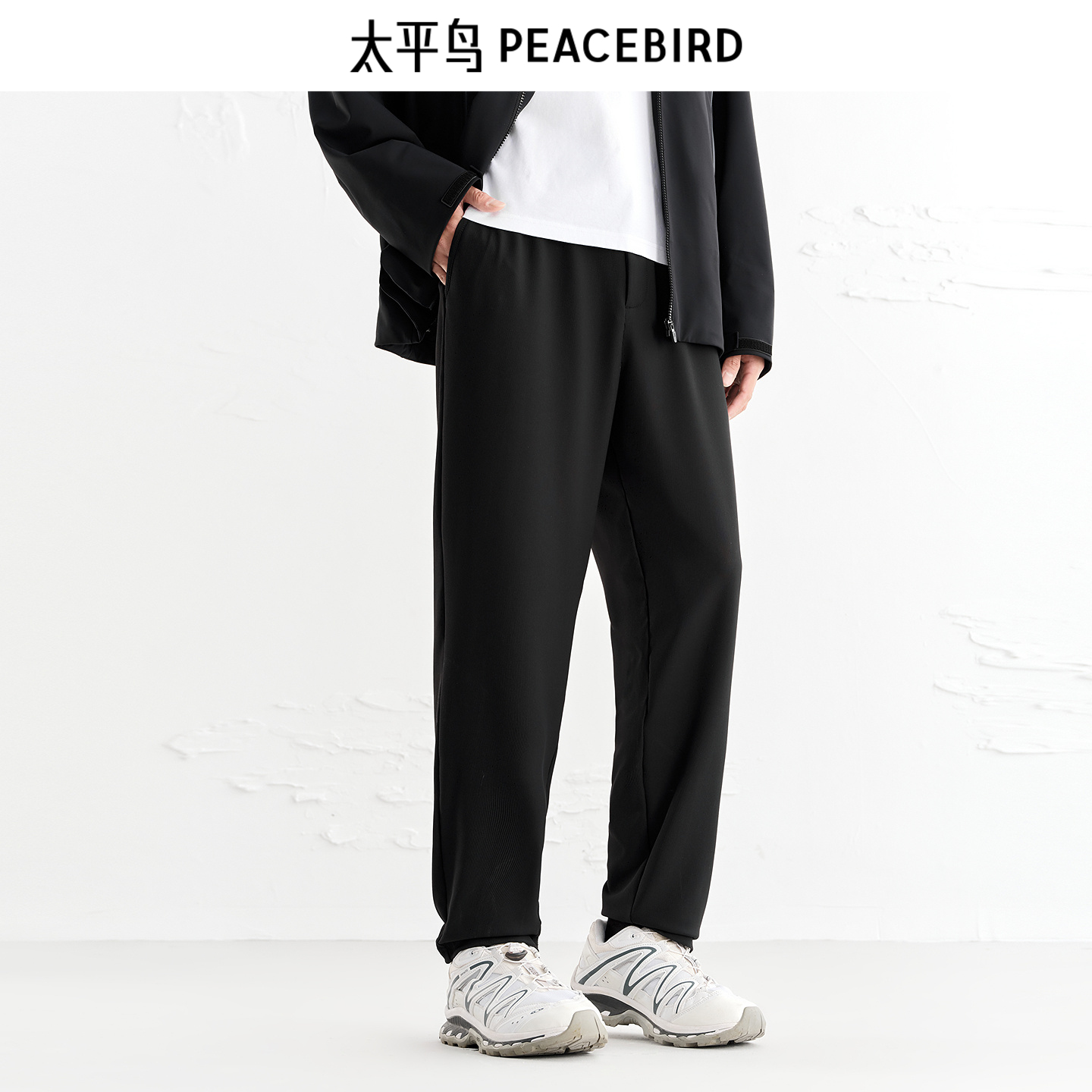 【商场同款】太平鸟男装 2024针织休闲裤男卫裤B1GBE3234
