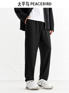 【商场同款】太平鸟男装 2024针织休闲裤男卫裤B1GBE3234