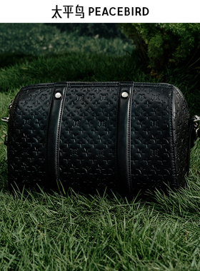 【商场同款】太平鸟男装 休闲时尚单肩包手提包可斜跨包B1YFF1442
