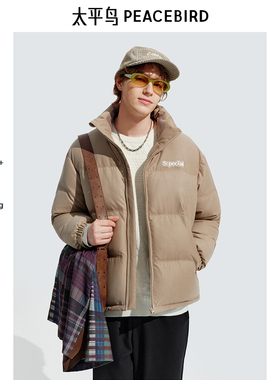 【商场同款】太平鸟男装撞色刺绣羽绒服新款拼接面包服B2ACE4518