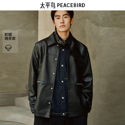 【锋度皮衣】太平鸟男装 Peter Do联名绵羊皮夹克外套B1BDF4C07&