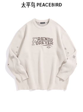 【断码钜惠】太平鸟男装仿貂毛针织衫提花保暖毛衣B2EBE4524