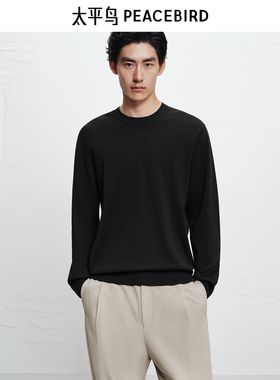 【商场同款】太平鸟男装 2025年冬季新款黑色圆领毛衫B1EBF4429