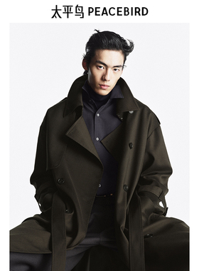 【高端通勤系列】太平鸟男装 2025年春季长款风衣男B1BEF112A