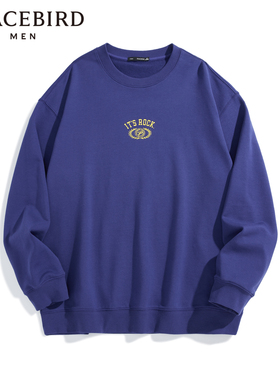 太平鸟男装 春季圆领卫衣男士B2CRD4127