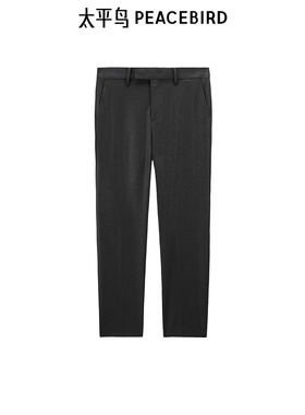 【商场同款】太平鸟男装西裤秋季修身商务西装裤潮 B1GAE3X16