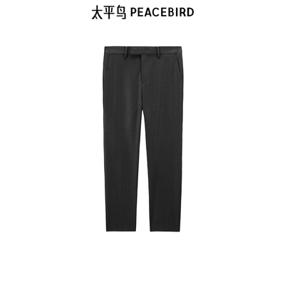 太平鸟男装西裤秋季修身商务西装裤潮 B1GAE3X16