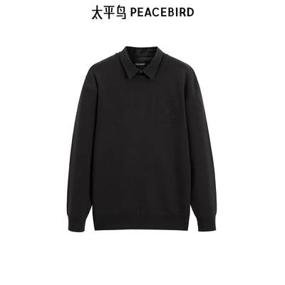 【商场同款】太平鸟男装 假两件毛衫合体毛衣休闲毛衣 B1EBE4507