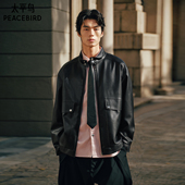 新款 太平鸟男装 pu皮夹克2026春季 立领哈灵顿宽松外套潮流青年茄克