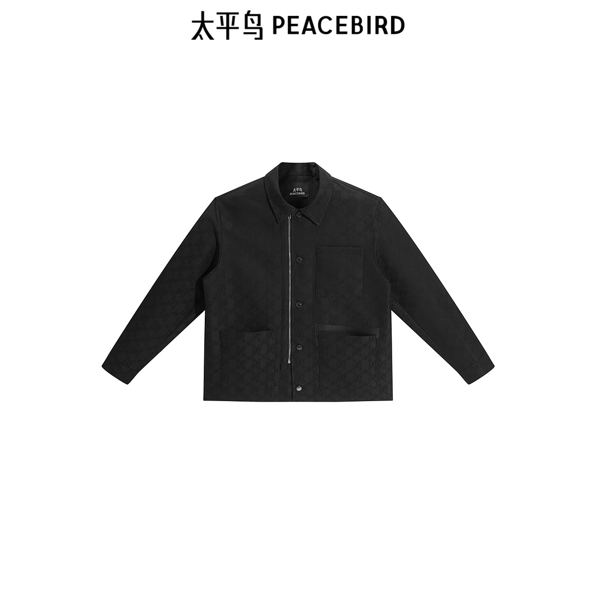 【商场同款】太平鸟男装夹克25春季新款宽松提花外套潮 B1BCF1203