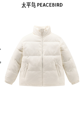 【商场同款】太平鸟男装 潮流提花满印面包服立领羽绒服B1ACE4381