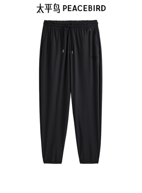 太平鸟男装锤形束脚休闲裤新时尚长裤B1GME2426