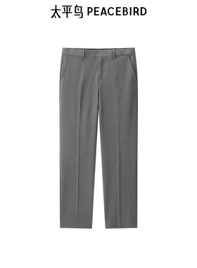 太平鸟男装 24年秋季时尚休闲裤西裤男B1GAE3X09