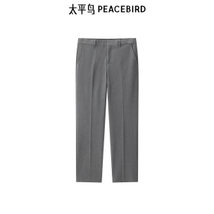 24年秋季 太平鸟男装 时尚 休闲裤 男B1GAE3X09 西裤 商场同款